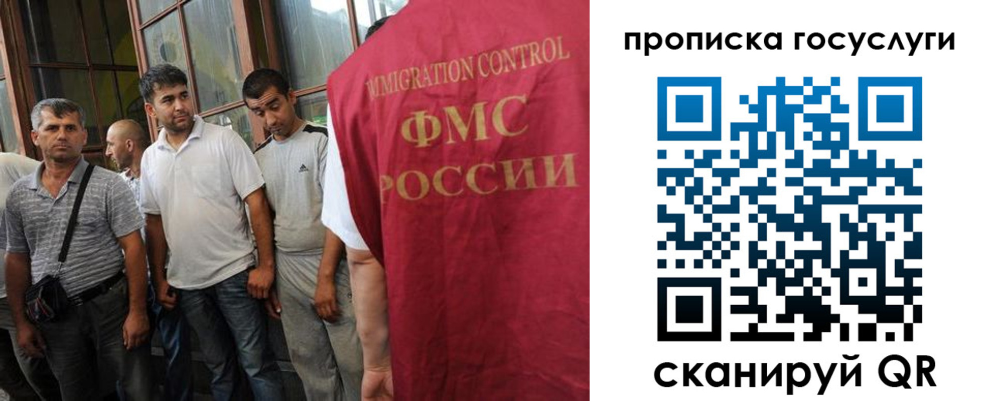 временная регистрация недорого в Шумерле